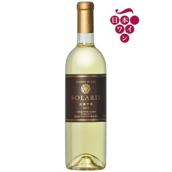 ソラリス 古酒 甲州 2005