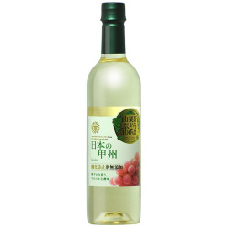 日本の甲州 酸化防止剤無添加(ペットボトル入り)