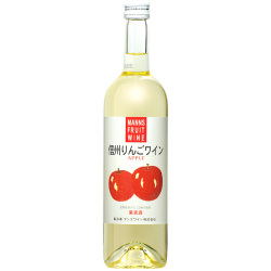 信州りんごワイン