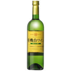 有機白ワイン