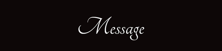 Message