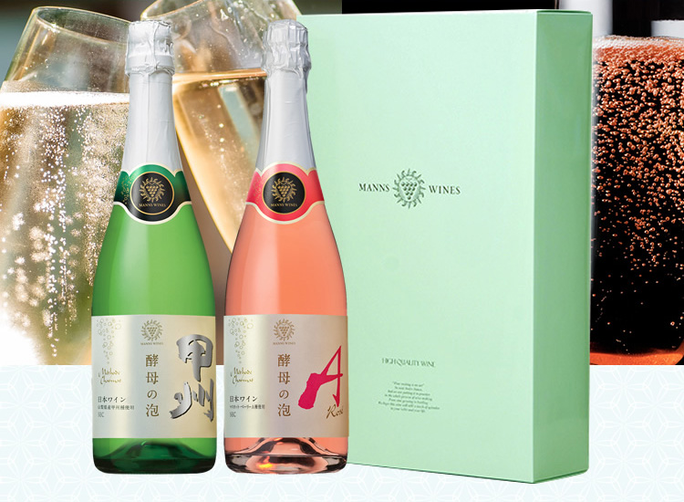 酵母の泡セット