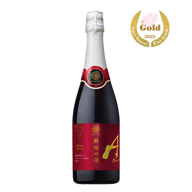 酵母の泡 ルージュ