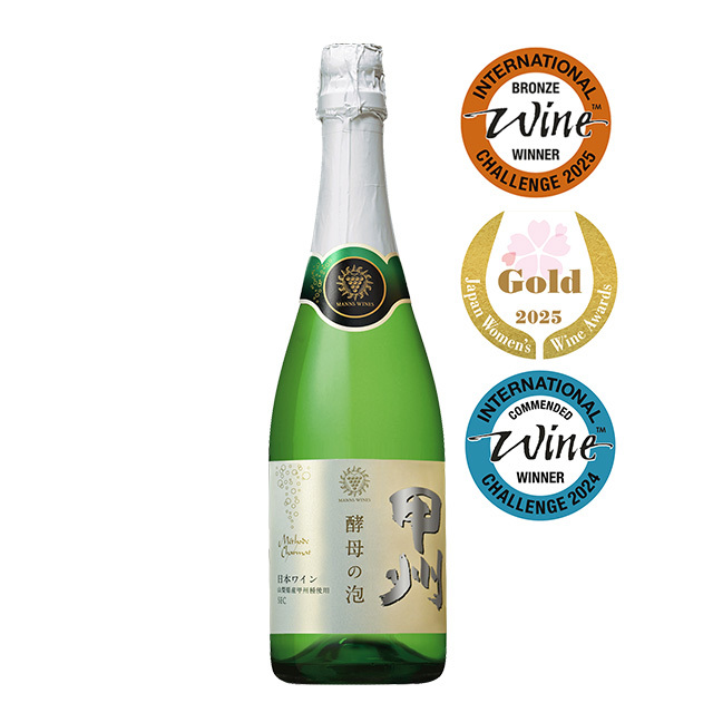 酵母の泡 甲州 720ml