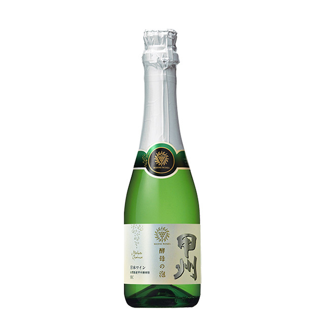 酵母の泡 甲州 360ml