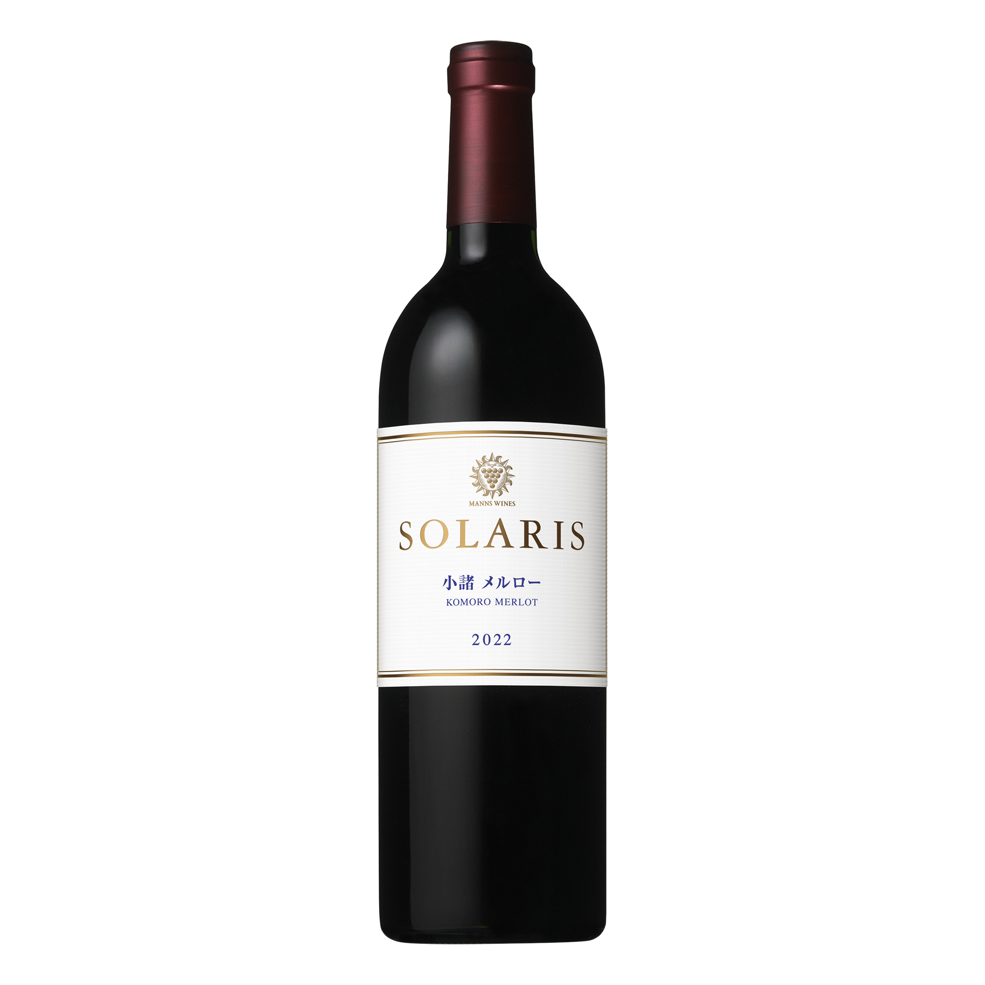 ソラリス 小諸 メルロー 2022