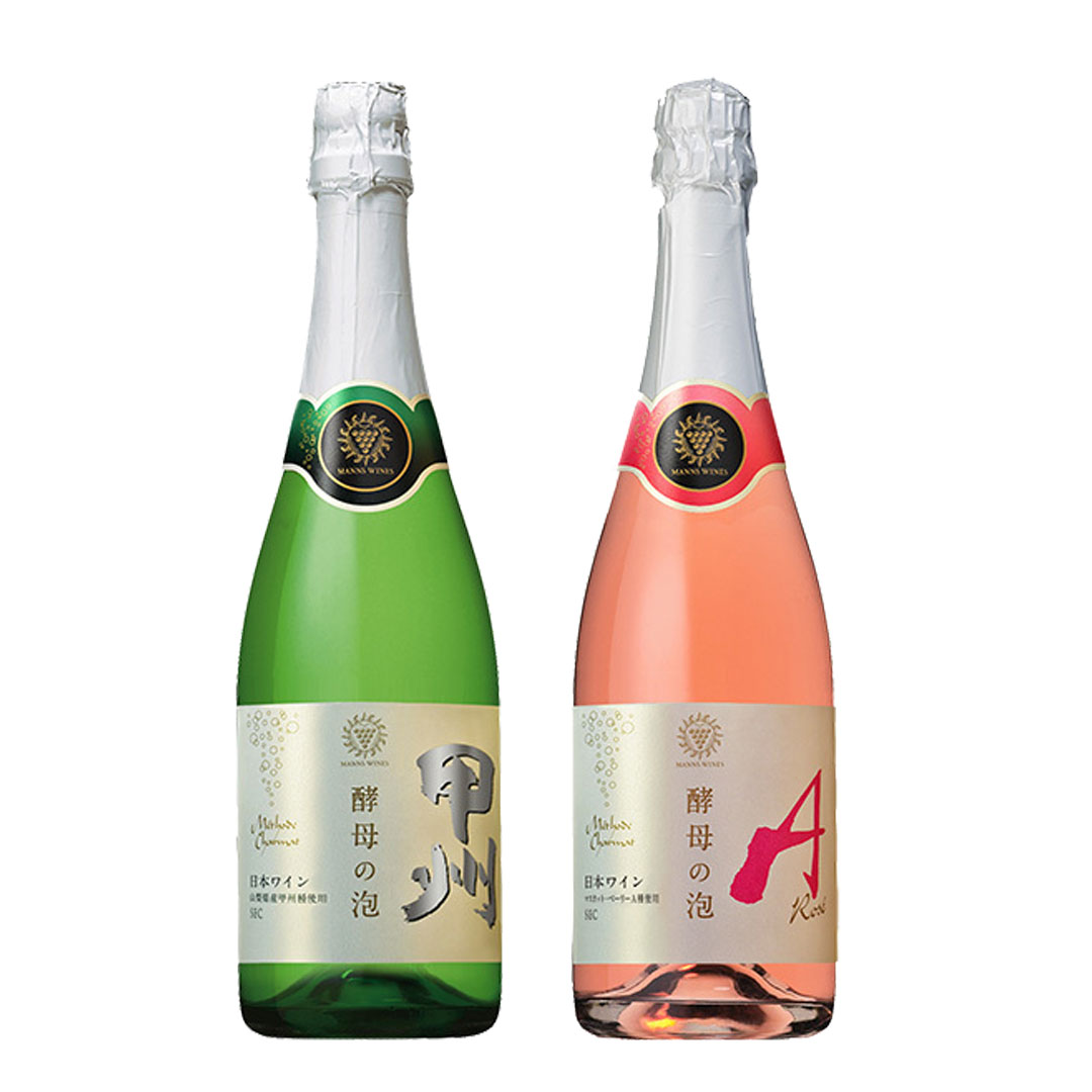 【冬ギフト】酵母の泡セット