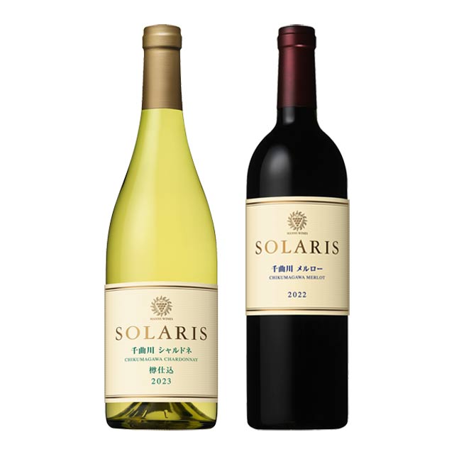 ソラリス ベーシックセット