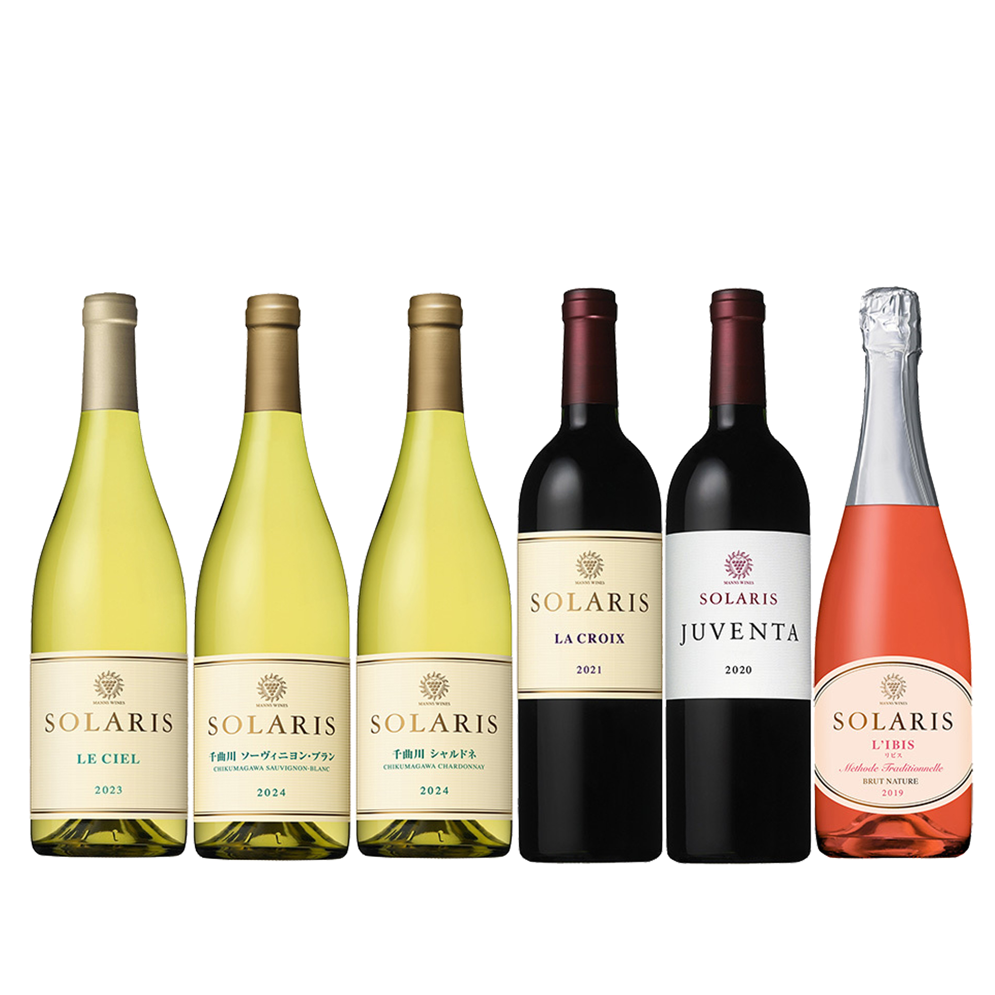 ソラリス 飲み比べ6本セット
