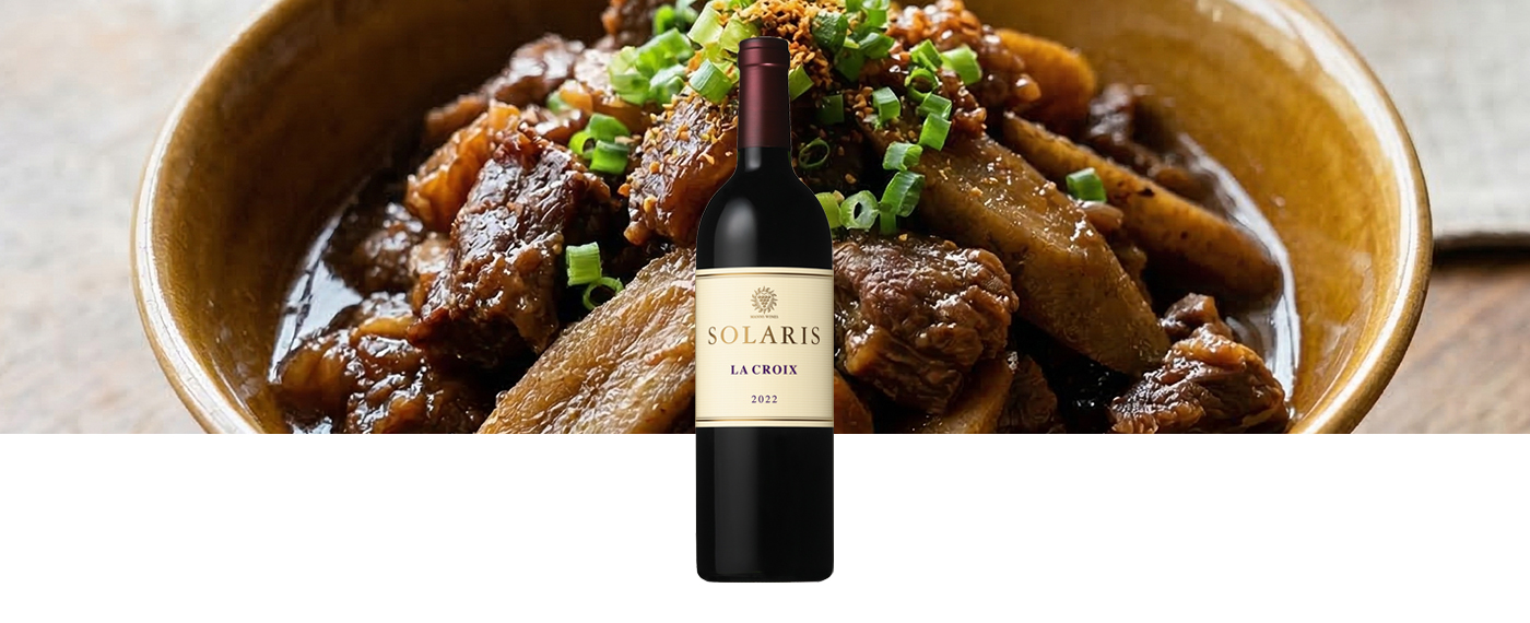 ソラリス ラ・クロワ 2022