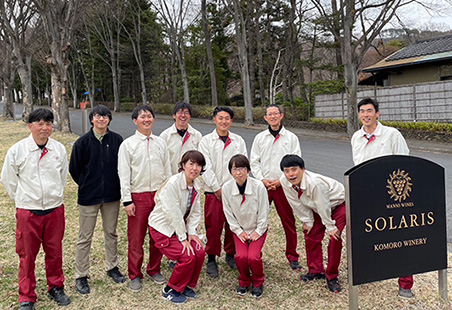 小諸ワイナリー職員