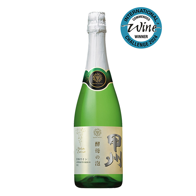 酵母の泡 甲州 720ml