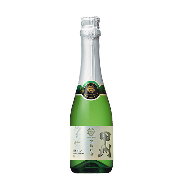 [プレゼント] 酵母の泡 甲州 360ml