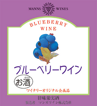 表ラベル画像