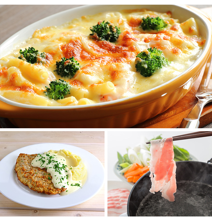 料理例