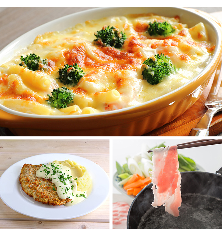 料理例